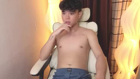 Snapshot of islandboy_ethan chatting on 03/06/26, 03:25 Nathaniel online show from 03/06/26, 03:25