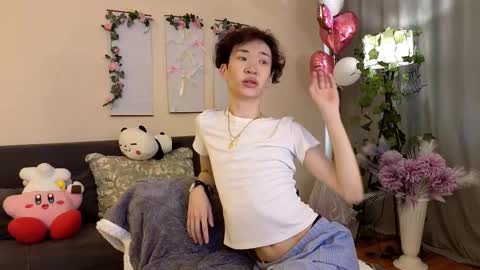 Takumi online show from 11/08/25, 04:23