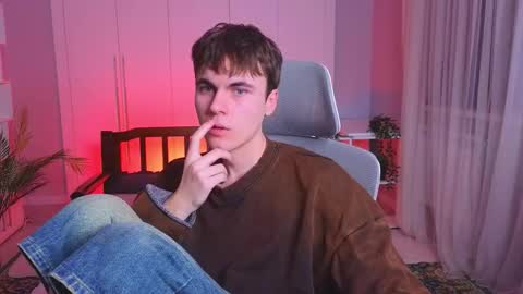 Snapshot of istairee chatting on 02/01/25, 01:41 Maks online show from 02/01/25, 01:41