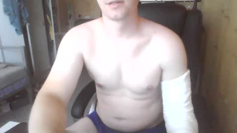 Snapshot of isterebitel99834 chatting on 07/09/26, 01:37 isterebitel99834 online show from 07/09/26, 01:37