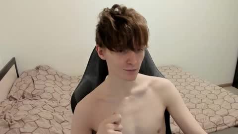 Snapshot of ithan_red chatting on 12/06/24, 08:07 Ethan online show from 12/06/24, 08:07