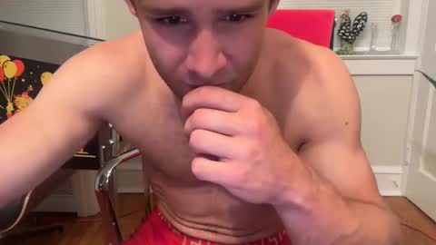 Snapshot of itsdanielriversxxx chatting on 05/19/26, 01:56 danielriversvip online show from 05/19/26, 01:56