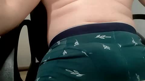 Snapshot of itsmealexp123 chatting on 12/20/24, 07:28 itsmealexp123 online show from 12/20/24, 07:28