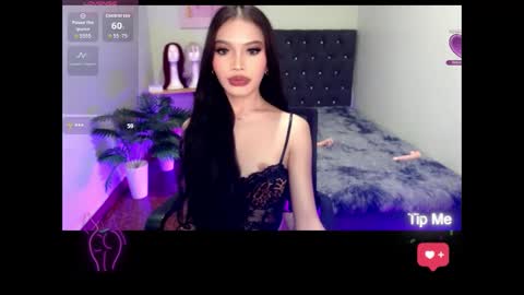 Snapshot of itsmemoiraa69 chatting on 11/04/25, 06:07 itsmemoiraa69 online show from 11/04/25, 06:07