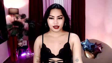 Siana online show from 11/12/25, 09:21