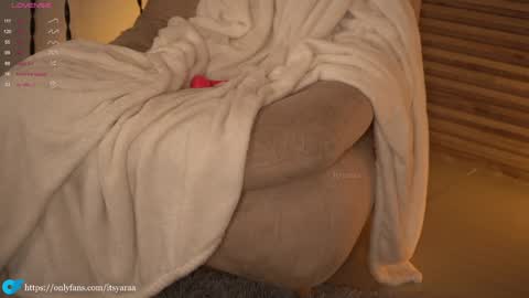 Snapshot of itsyaraa chatting on 12/19/24, 12:34 SABRINA. online show from 12/19/24, 12:34