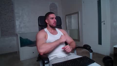 IvanHydee online show from 12/04/25, 05:50