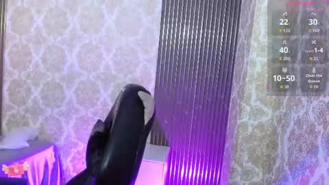 ivanna_tay1 online show from 06/10/26, 07:46