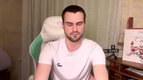 iveran online show from 11/26/25, 08:32