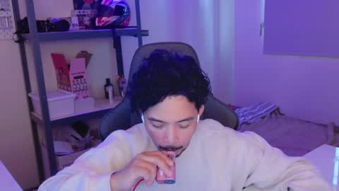 Snapshot of iwasd3nse chatting on 02/06/25, 08:45 iwasd3nse online show from 02/06/25, 08:45