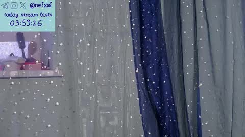 Snapshot of ixsi chatting on 02/16/26, 04:52 Nina online show from 02/16/26, 04:52