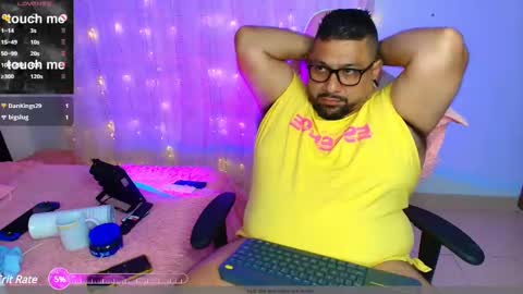 Snapshot of jacoob_woods chatting on 02/16/25, 06:10 daddy sir master bear online show from 02/16/25, 06:10
