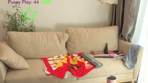 Jade Star online show from 05/18/26, 04:18