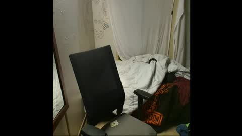 Snapshot of jake265897 chatting on 03/26/26, 05:13 showingitoff online show from 03/26/26, 05:13