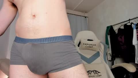 Hey there Im Jame online show from 06/04/26, 05:41