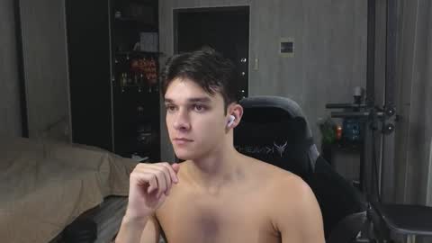 Snapshot of james_friends chatting on 01/31/26, 11:03 James online show from 01/31/26, 11:03