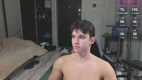 Snapshot of james_friends chatting on 02/16/26, 10:28 James online show from 02/16/26, 10:28