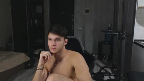 Snapshot of james_friends chatting on 03/08/26, 11:30 James online show from 03/08/26, 11:30