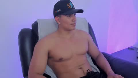 James Gray online show from 02/28/25, 06:31