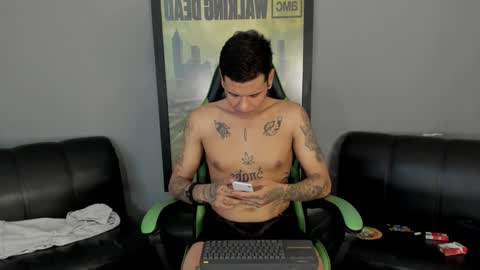 Snapshot of jamesinked_ chatting on 12/07/24, 05:20 Jamesinked  online show from 12/07/24, 05:20
