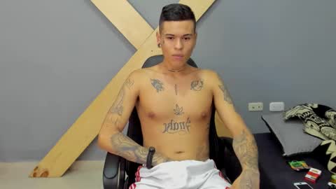 Snapshot of jamesinked_ chatting on 12/26/24, 04:04 Jamesinked  online show from 12/26/24, 04:04
