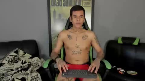 Snapshot of jamesinked_ chatting on 02/18/25, 08:25 Jamesinked  online show from 02/18/25, 08:25