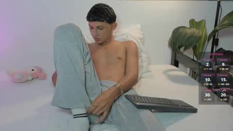 Snapshot of jamess_blanco chatting on 03/05/26, 04:52 jamess_blanco online show from 03/05/26, 04:52