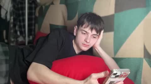 jamesstar4 online show from 01/12/26, 04:23