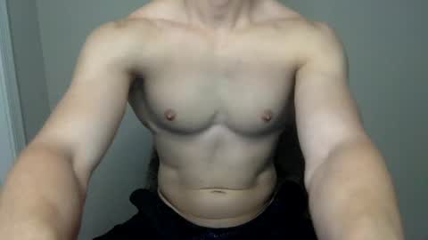 Snapshot of jamesx69xxx chatting on 03/12/26, 07:09 jamesx69xxx online show from 03/12/26, 07:09