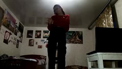 Snapshot of janenezinn chatting on 05/08/26, 05:51 Sofia online show from 05/08/26, 05:51