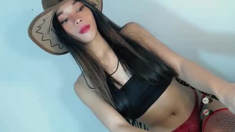 CUTE JANNA online show from 06/11/26, 06:11