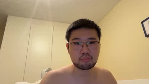 Jason Ryu online show from 12/16/25, 06:13