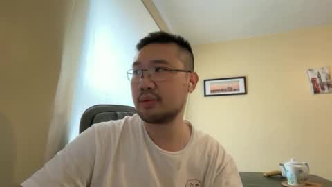 Snapshot of jasonryu2025 chatting on 03/27/26, 05:01 Jason Ryu online show from 03/27/26, 05:01