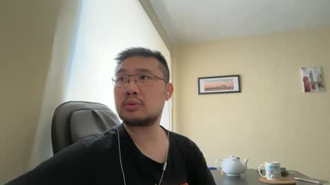 Snapshot of jasonryu2025 chatting on 05/01/26, 01:59 Jason Ryu online show from 05/01/26, 01:59