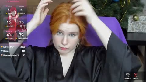 Snapshot of java_fire chatting on 12/12/24, 11:25 Katerina online show from 12/12/24, 11:25