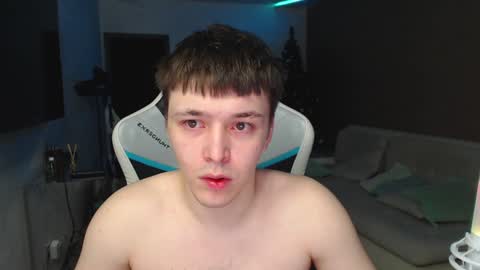 Jayce online show from 12/28/24, 02:01