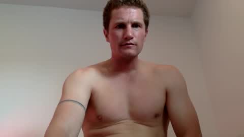 Snapshot of jaycup1989 chatting on 12/06/24, 07:01 jaycup1989 online show from 12/06/24, 07:01