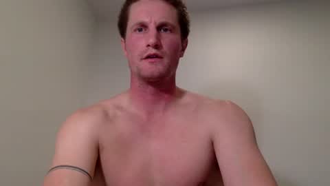 Snapshot of jaycup1989 chatting on 12/10/24, 01:11 jaycup1989 online show from 12/10/24, 01:11