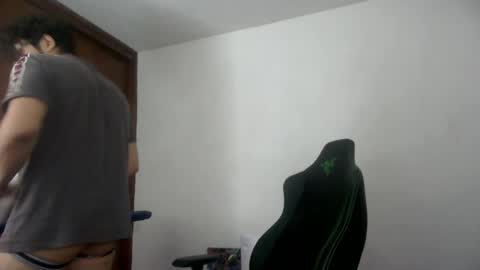 Snapshot of jbx6x9 chatting on 06/04/26, 02:45 NiceD online show from 06/04/26, 02:45