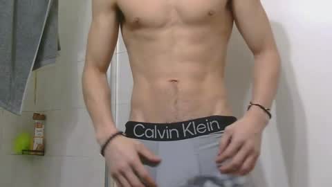 Snapshot of jeanpierbello7 chatting on 02/05/26, 03:44 jean pier bello Silva online show from 02/05/26, 03:44