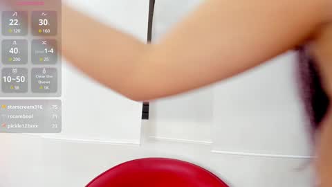 Jeen Taylor online show from 01/18/25, 01:52