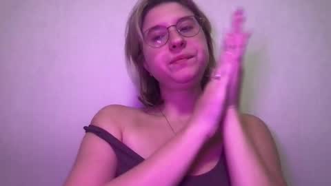 Snapshot of jelly_gum chatting on 11/06/25, 08:48 Inna online show from 11/06/25, 08:48