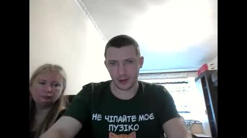Snapshot of jenisandpeter chatting on 06/11/26, 05:27 JenisAndPeter online show from 06/11/26, 05:27