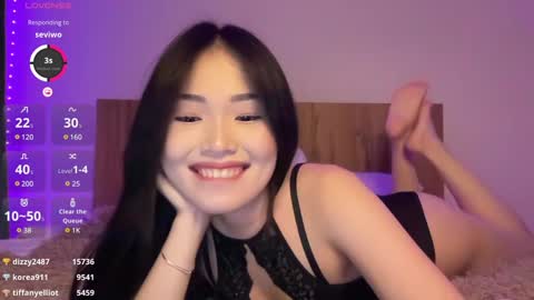 jennie_yung online show from 12/29/24, 01:34