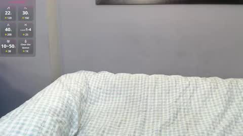 Jennie online show from 03/08/25, 01:25