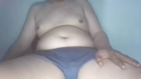 Snapshot of jerkman2323 chatting on 04/01/26, 06:38 asiancut online show from 04/01/26, 06:38