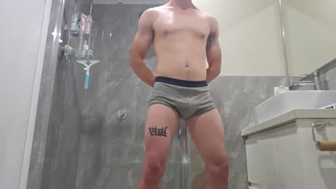 Snapshot of jerkmaster_2012 chatting on 11/27/25, 11:56 NaughtyBoy - online show from 11/27/25, 11:56