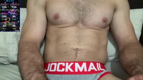 Snapshot of jerknchill_ chatting on 05/12/26, 02:41 jerknchill_ online show from 05/12/26, 02:41