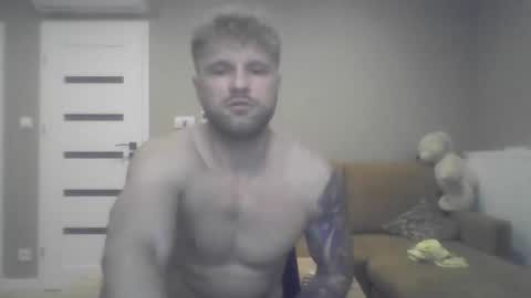 Snapshot of jerryalise chatting on 01/16/25, 12:45 jerryalise online show from 01/16/25, 12:45