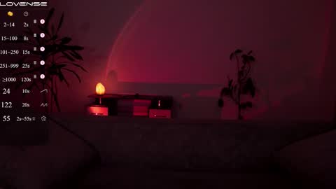 jia_lisaa online show from 11/25/25, 04:40